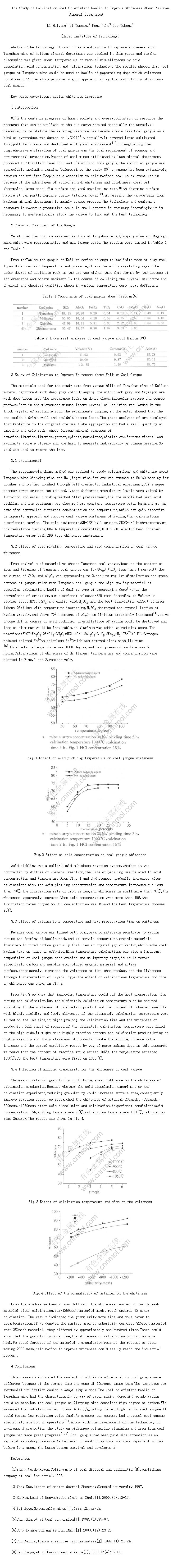 The Study of Calcination Coal Co-existent Kaolin to Improve Whiteness About Kailuan Mineral Department