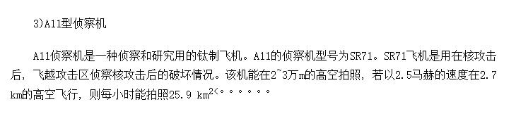 A11ϵӦ