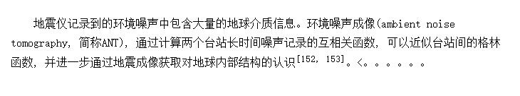 沨չʷ