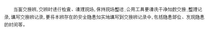 ¯˾¯(SZL6-1.25-A)λĽӰ