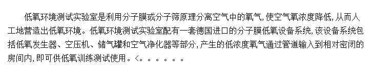 ģоĲԻ豸