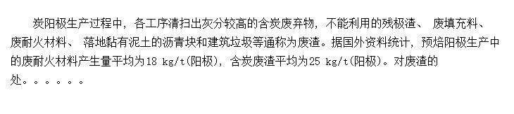 ̿زʱҺ䴦