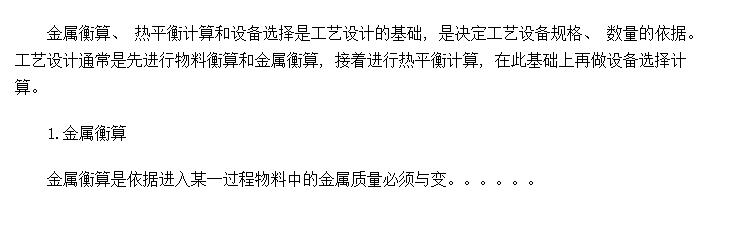 ұ㼰豸ѡ