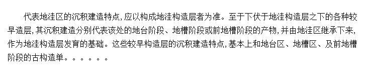 췽