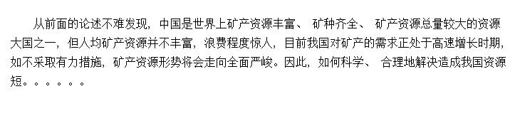 Դ俪ǰ