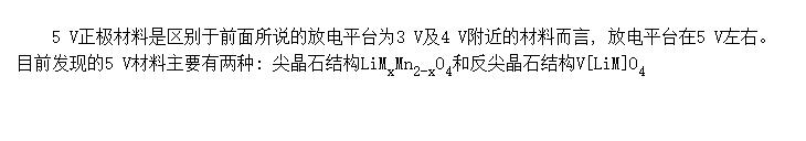 ⾧ʯṹ5V