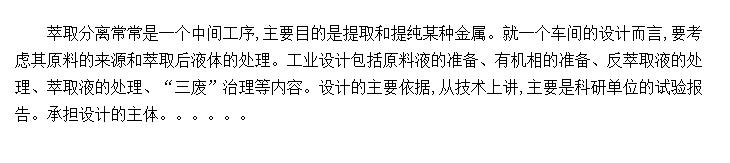 ȡ복