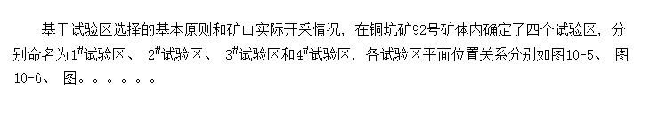 ䷨϶ȷ״