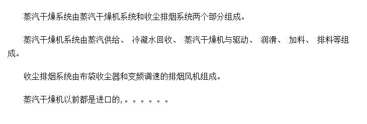 ϵͳ豸