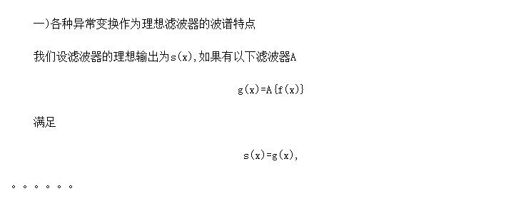 쳣任Ĳ