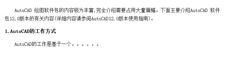 AutoCADͼ