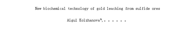 New biochemical technology of gold leaching from sulfide ores