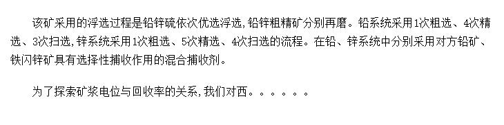 Ǧпѡ󳧸ѡ绯ѧоģ͵Ľ