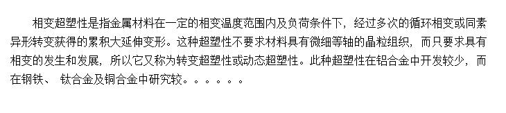 䳬
