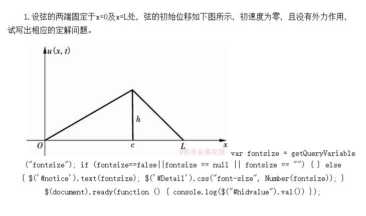 ѧͷ붨ϰ