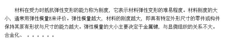 նָ