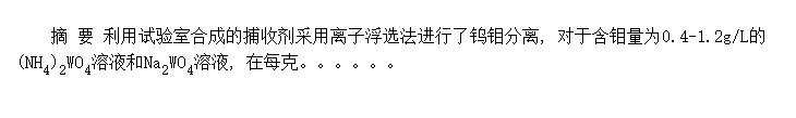 ӸѡҺз