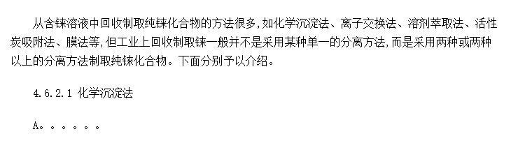ӺҺлȡ請