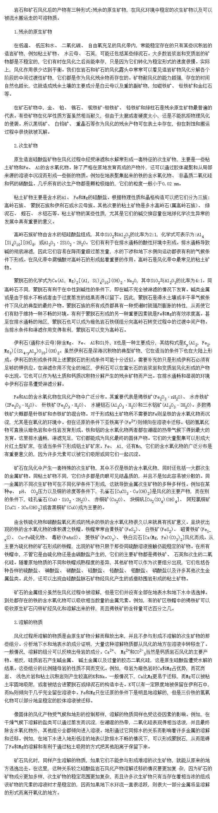 绯õĲ