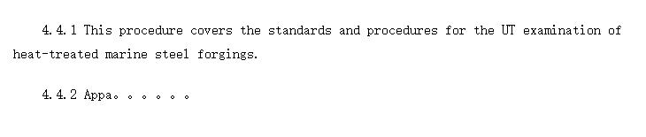UT examination procedures of Marine Steel Forgings's Volumetric Inspection