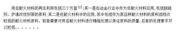 úͻϵ;뷽