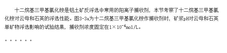 ʮ׻Ȼ臨ĸʯӢĸѡ