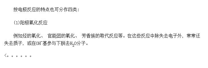 л绯ѧ缫Ӧص