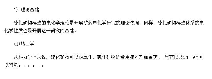 󽬵绯ѧоĻ
