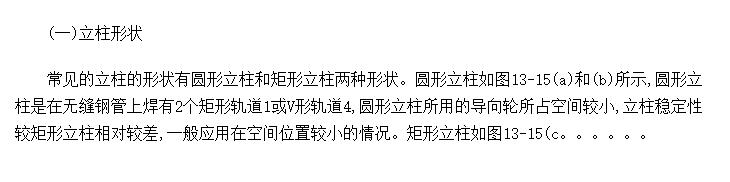 绡¯ĵ缫