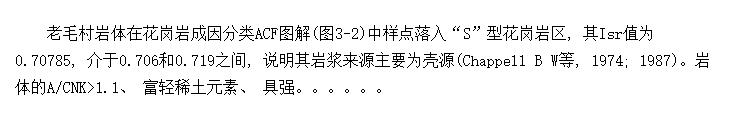 ëʯ͹컷
