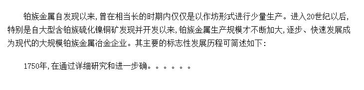 粬ұ״뷢չ