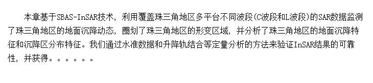 齭޵ΧαС
