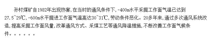 úͨ罵