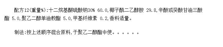 ͸1
