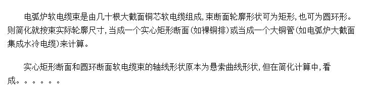 绡¯еƽֱߵļ