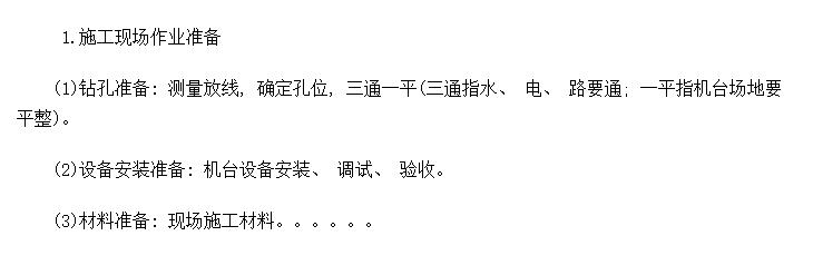 ʩֳ