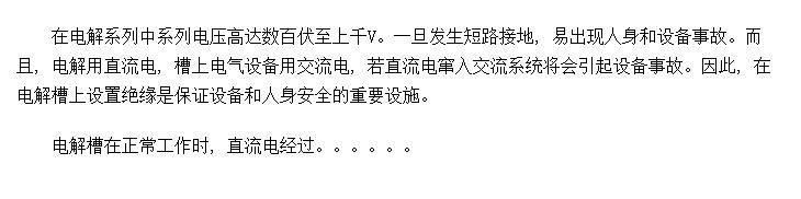 Ԥ۽ṹԵ