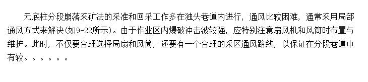 ޵ֶα䷨ͨ