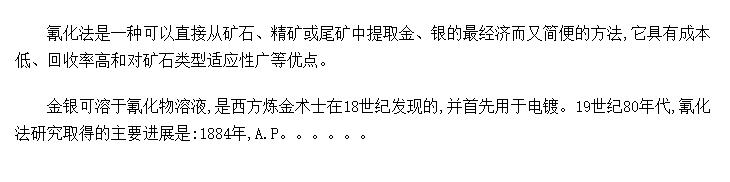 軯