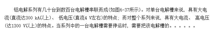 ͣ翪ص