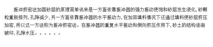 強ԭ
