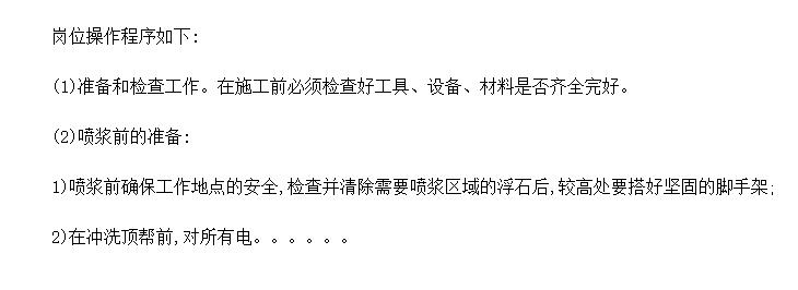 罬λ