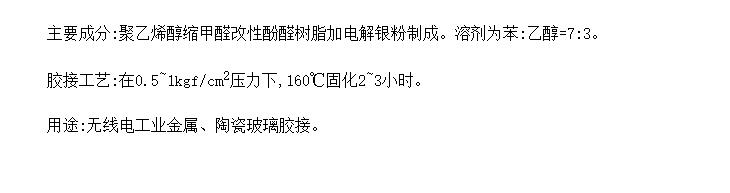 DADһ3罺