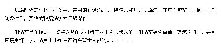 豸