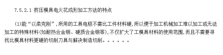 𻨳μӹ