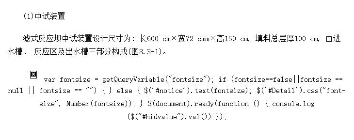 ʽӦ鷽