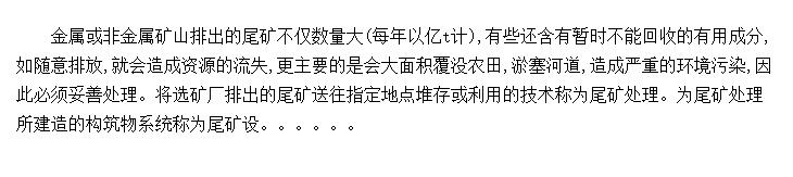 βʩ