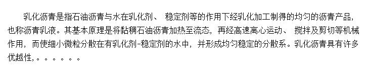 黯
