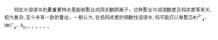 蝹ȡ