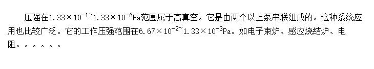 ϡнϵͳ